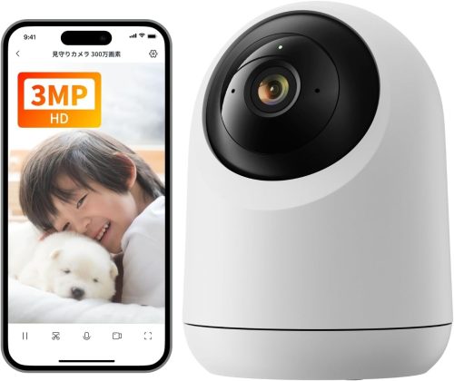スイッチボット(SwitchBot) SwitchBot 見守りカメラPlus 3MP