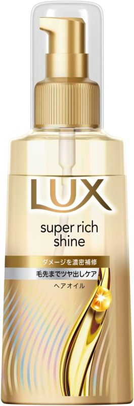 ラックス(LUX) スーパーリッチシャイン ダメージリペア 補修ヘアオイル