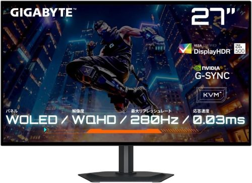 ギガバイト(GIGABYTE) ゲーミングモニター MO27Q28G