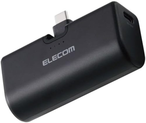 エレコム(ELECOM) 折り畳み式直挿しモバイルバッテリー DE-C57L-5000