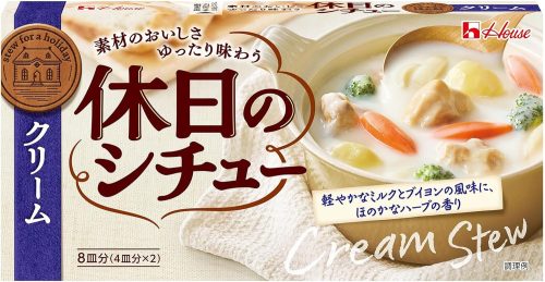 ハウス 休日のシチュー クリーム