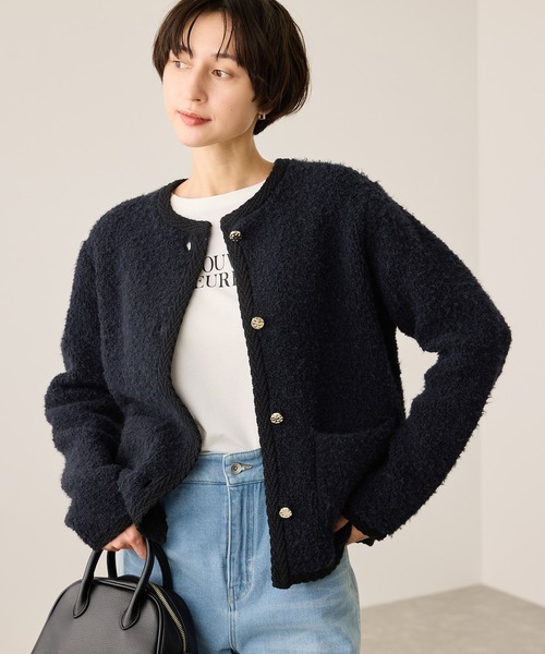 ロペピクニック(ROPE' PICNIC) ループ編みニットカーディガン