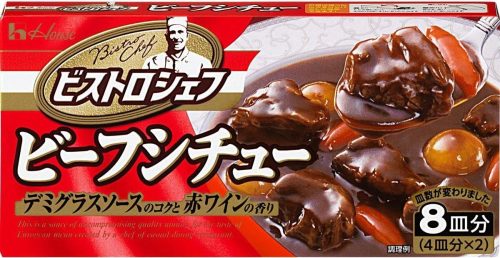 ハウス ビストロシェフ ビーフシチュー