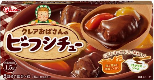 江崎グリコ クレアおばさんのビーフシチュー