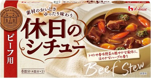 ハウス 休日のシチュー ビーフ用