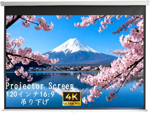 TOP.STAR プロジェクタースクリーン TSPJS-100-169