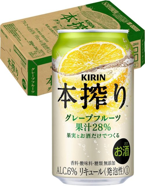 キリン(KIRIN) 本搾り グレープフルーツ