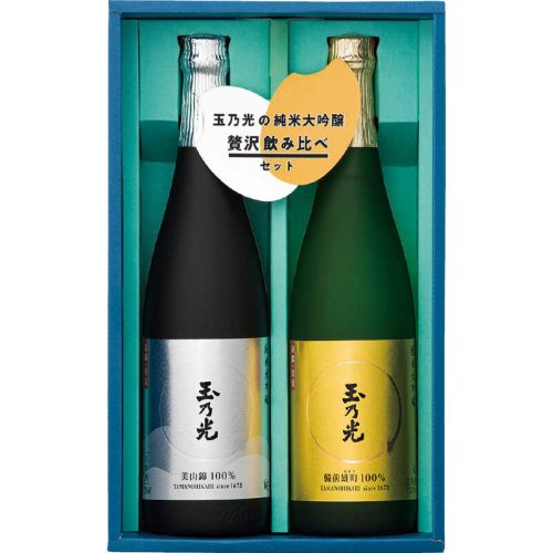 大丸松坂屋 玉乃光 純米大吟醸セット