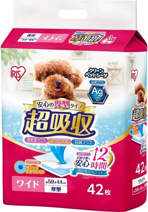 アイリスオーヤマ(IRIS OHYAMA) 超吸収ペットシーツ ワイド CPS42W