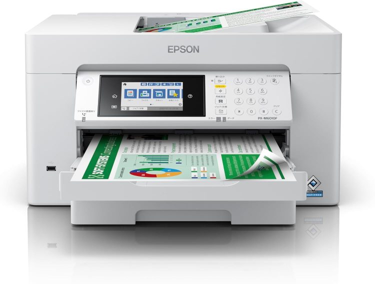 インクジェットプリンターのイメージ