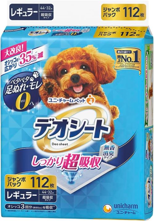 ユニ・チャーム デオシート しっかり超吸収 無香消臭タイプ