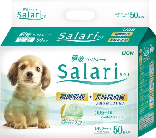 ライオンペット(LIONPET) 瞬乾ペットシート Salari レギュラー50枚