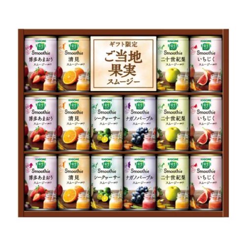 イオンショップ カゴメ 野菜生活Smoothieギフト
