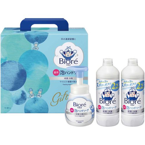 大丸松坂屋 花王 ビオレu泡ハンドソープギフト