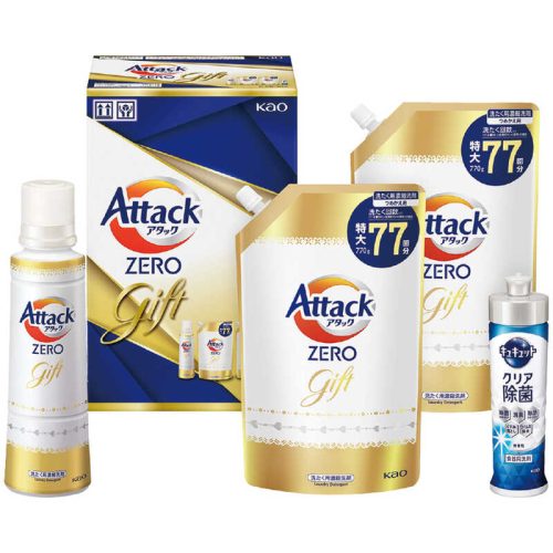 大丸松坂屋 花王 アタックZEROギフト
