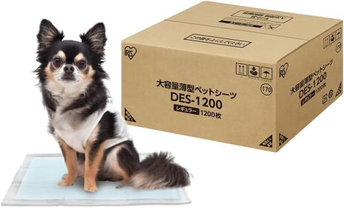 アイリスオーヤマ(IRIS OHYAMA) ペットシーツ レギュラー 薄型