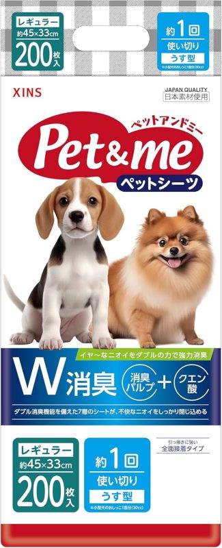 ペットアンドミー(Pet&me) ペットシーツ うす型 レギュラーサイズ