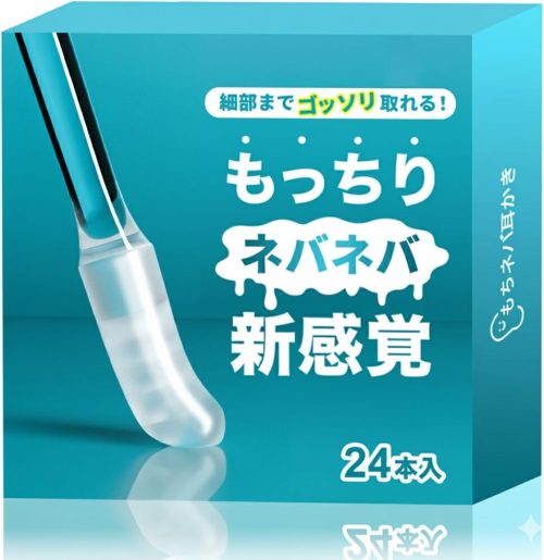 Project Comfy もちネバ耳かき 綿棒