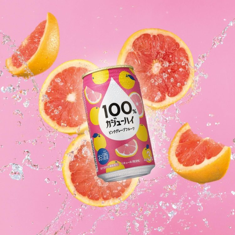 チューハイ・サワーのイメージ