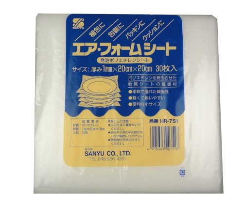 三友産業(Sanyu Sangyo) エアーフォームシート 30枚入 HR-751