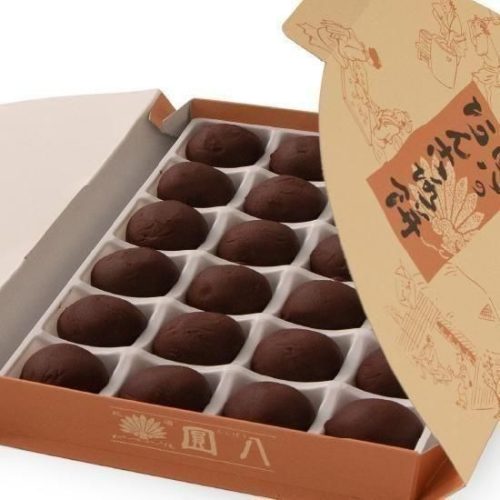 圓八 あんころ餅 お箱