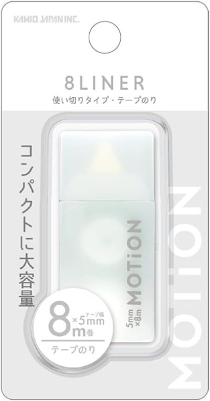 カミオジャパン MOTiON 8LINER