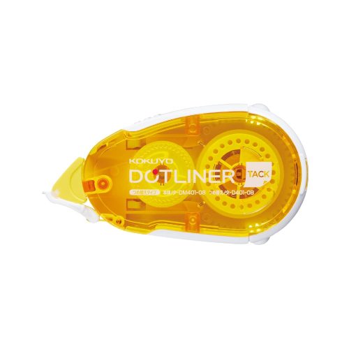 コクヨ(KOKUYO) ドットライナー 貼ってはがせる