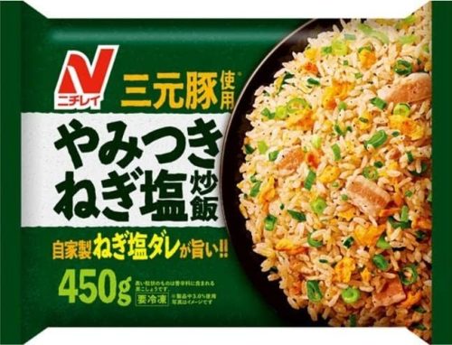 ニチレイフーズ やみつきねぎ塩炒飯
