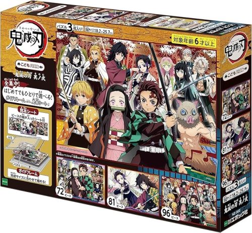 エポック社 72/81/96ピース こどもパズル 鬼滅の刃 其ノ弐 62-302