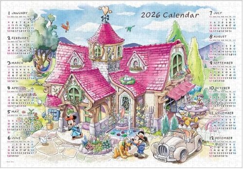 テンヨー(Tenyo) 我が家へようこそ! 2026年カレンダー ジグソーパズル D-1000-902