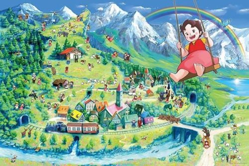 アップルワン(APPLEONE) ハイジのアルプスマップ 1000-921