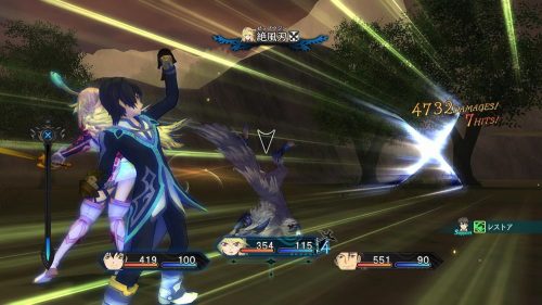 テイルズ オブ エクシリア リマスター - バンダイナムコエンターテインメント