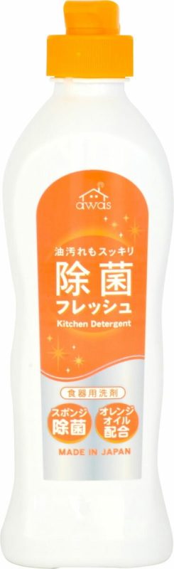 ロケット石鹸 本体NB除菌フレッシュオレン