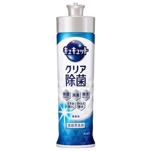 花王(Kao) キュキュット クリア除菌