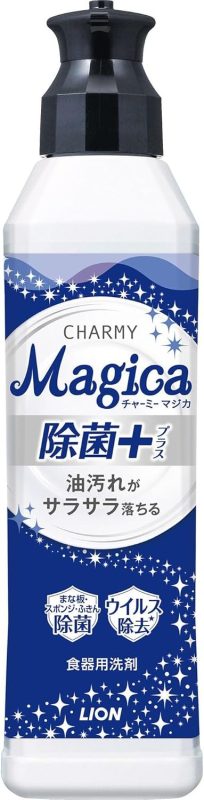 ライオン CHARMY Magica 除菌+