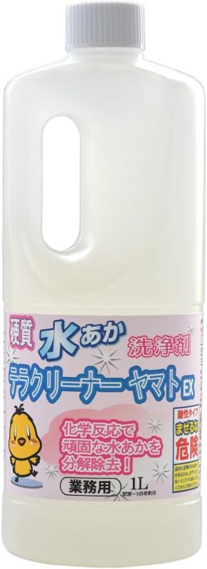ヤマトアユーラ 水垢落とし洗剤 テラクリーナーヤマトEX