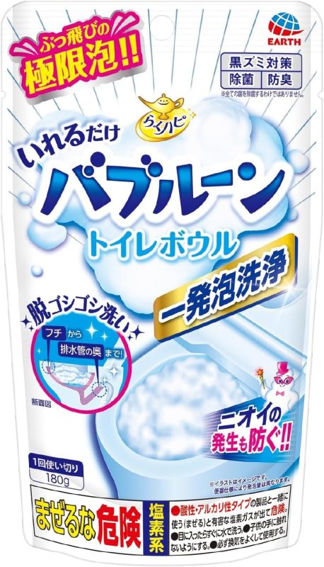 アース製薬 らくハピ いれるだけバブルーン トイレボウル