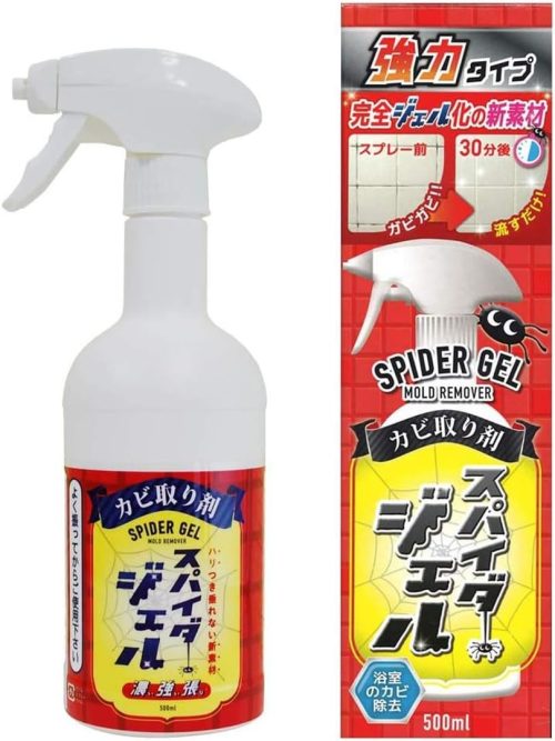 コパコーポレーション スパイダージェル