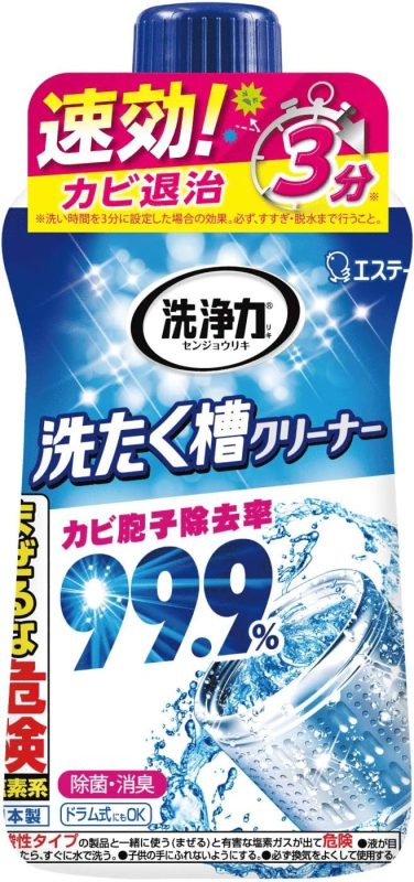 エステー 洗浄力 洗たく槽クリーナー