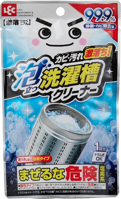 レック(LEC) 激落ちくん 泡立つ 洗濯槽クリーナー