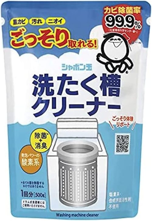 シャボン玉石けん 洗たく槽クリーナー