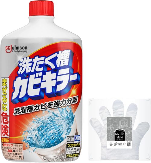 SCジョンソン カビキラー 洗濯槽クリーナー 液体