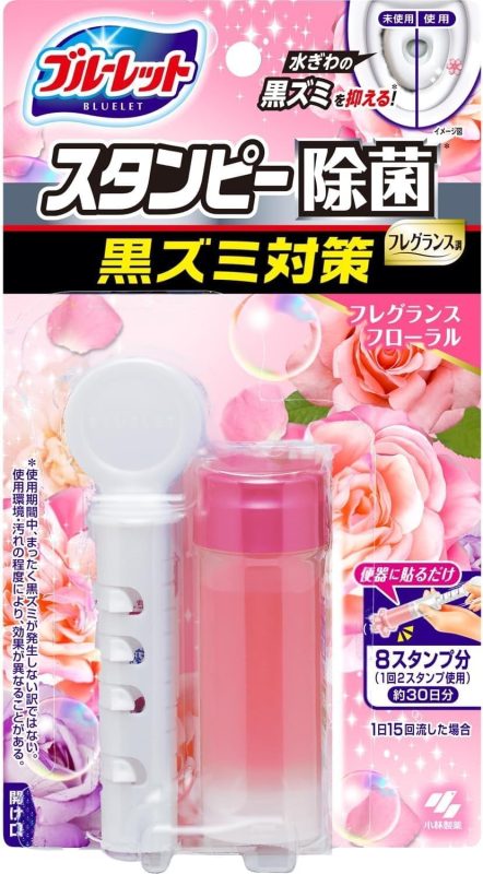 小林製薬 ブルーレットスタンピー除菌 黒ズミ対策 フレグランス調