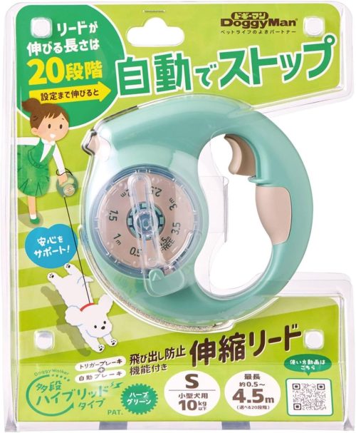 ドギーマン ドギーウォーカー 多段ハイブリッドタイプ S