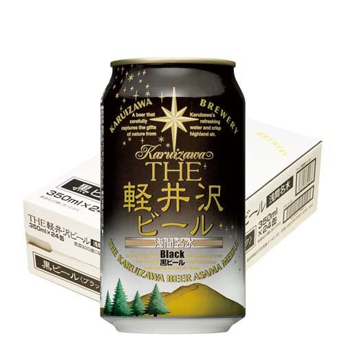 軽井沢ブルワリー THE軽井沢ビール ブラック