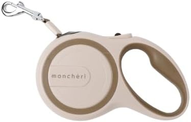 モンシェリ おさんぽロングリード