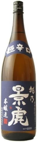 諸橋酒造 越乃景虎 超辛口 本醸造