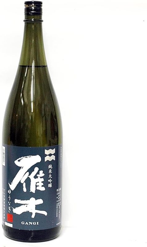 八百新酒造 雁木 純米大吟醸 ゆうなぎ