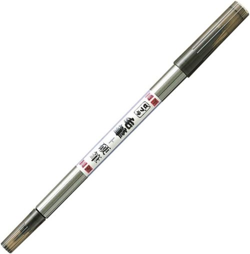 ゼブラ(ZEBRA) 筆ペン 毛筆＋硬筆 FD-502