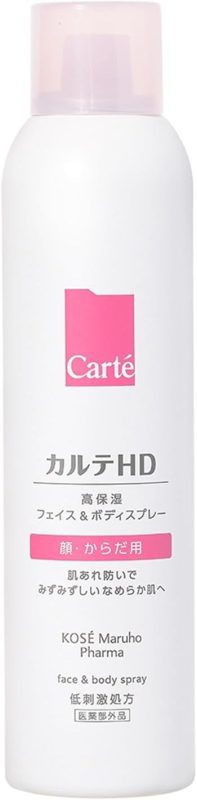 コーセー(KOSE) カルテHD 高保湿フェイス＆ボディスプレー【医薬部外品】
